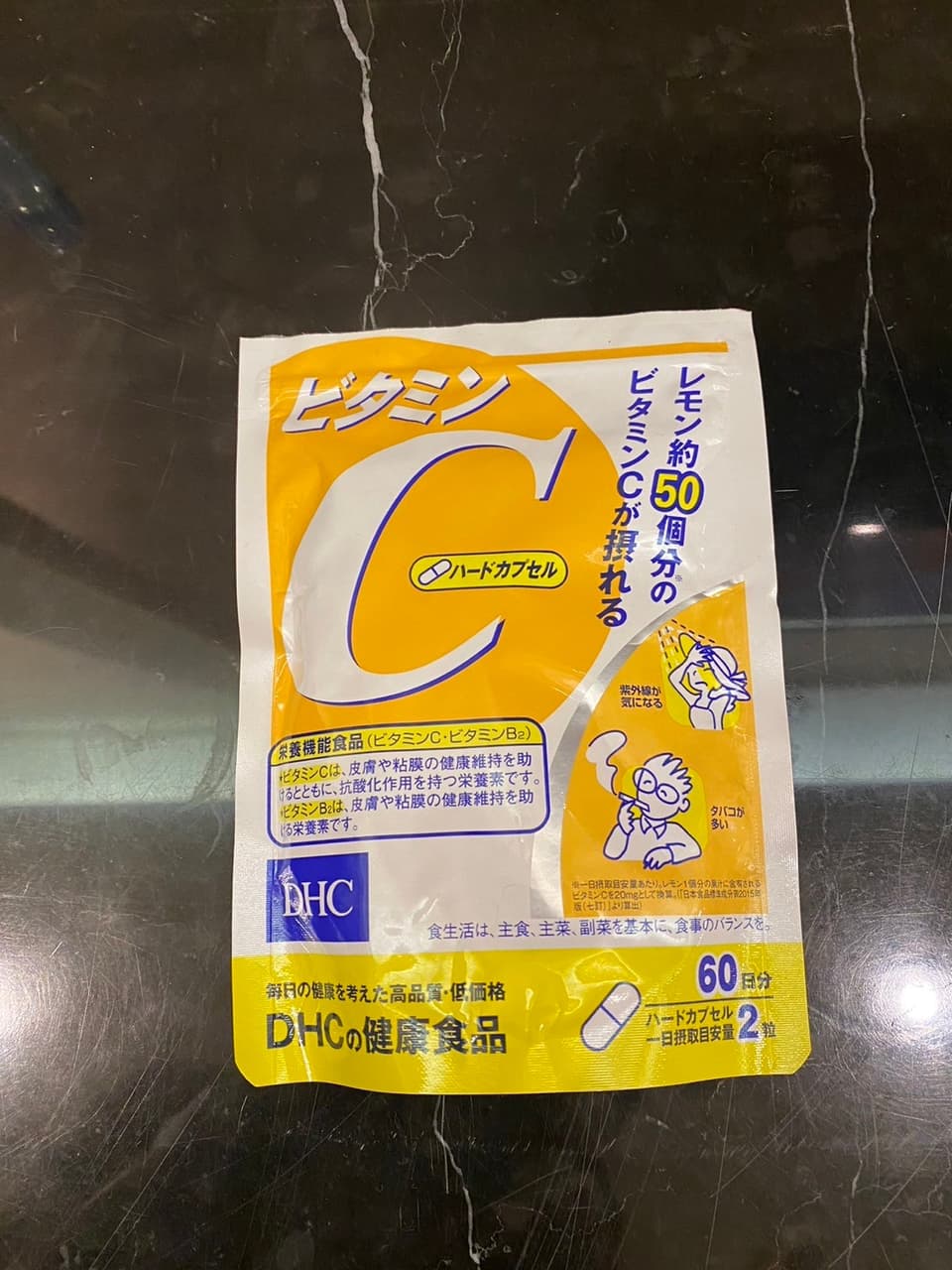 megapx