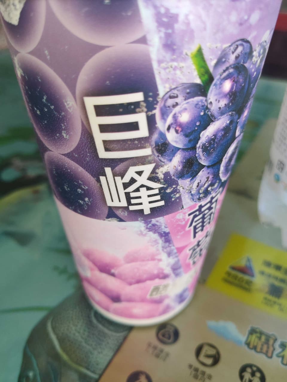 megapx