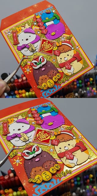 megapx
