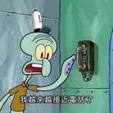 匿名