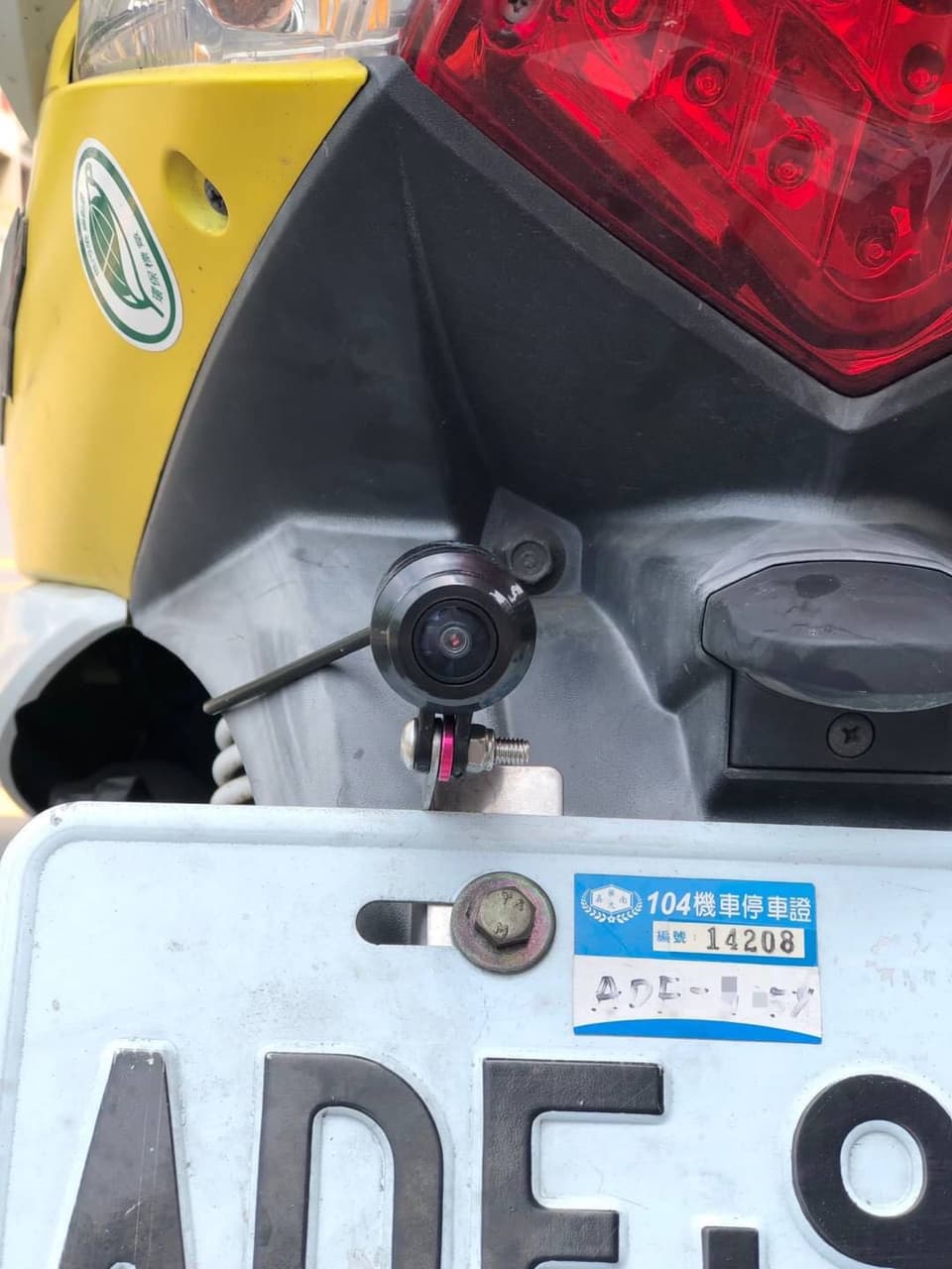 megapx