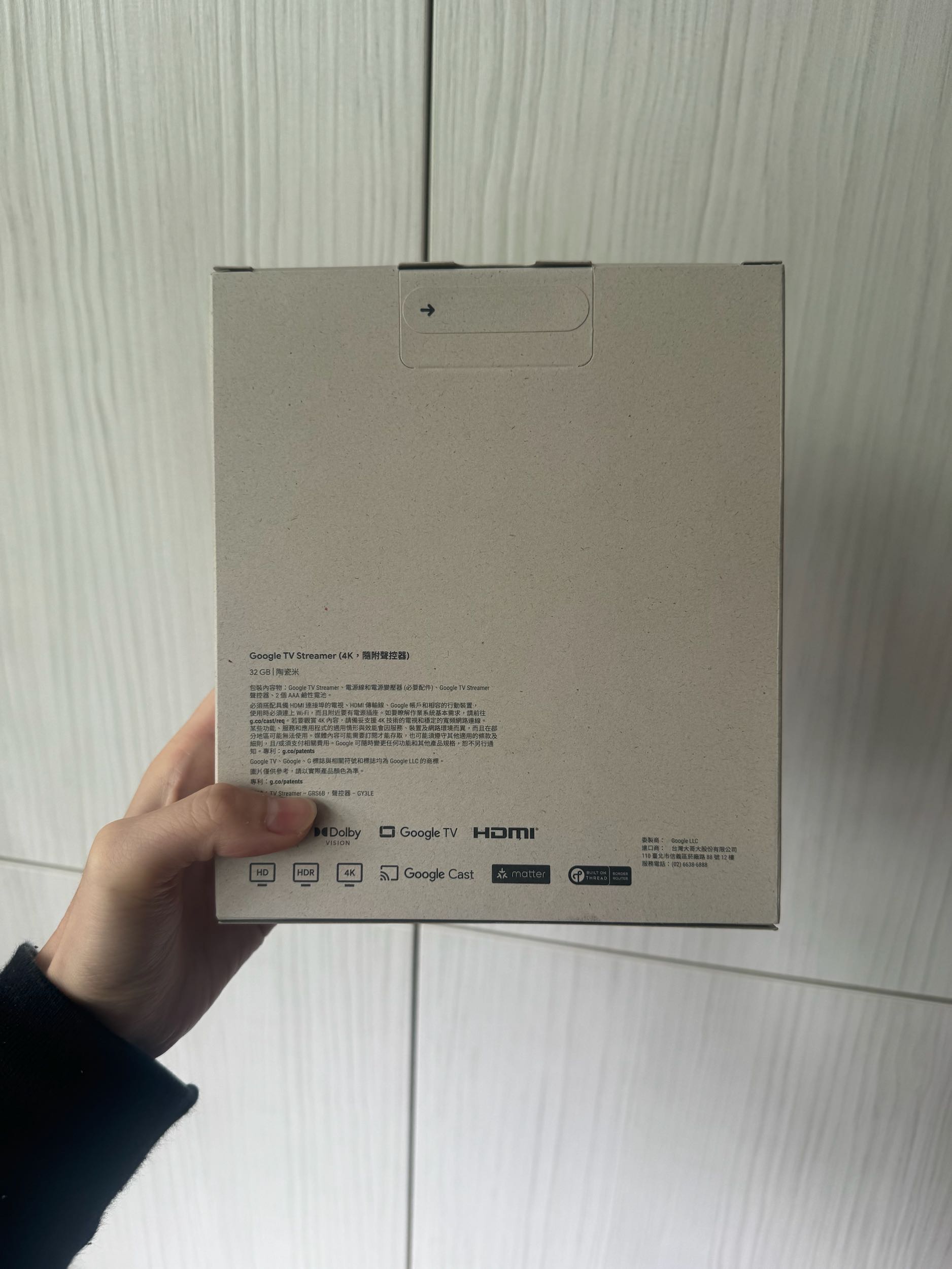 我要賣#Google TV Streamer 4k - 二手交易板| Dcard