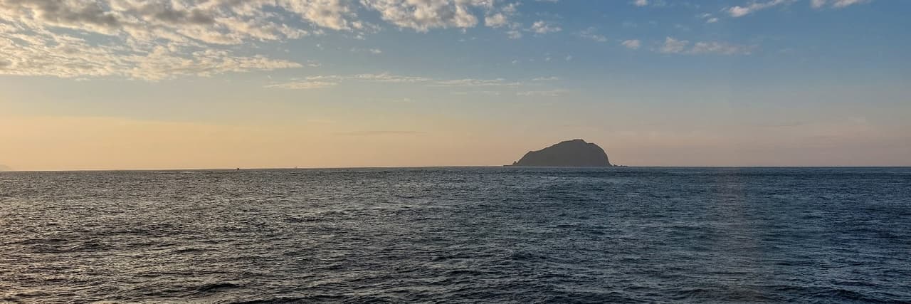 山海