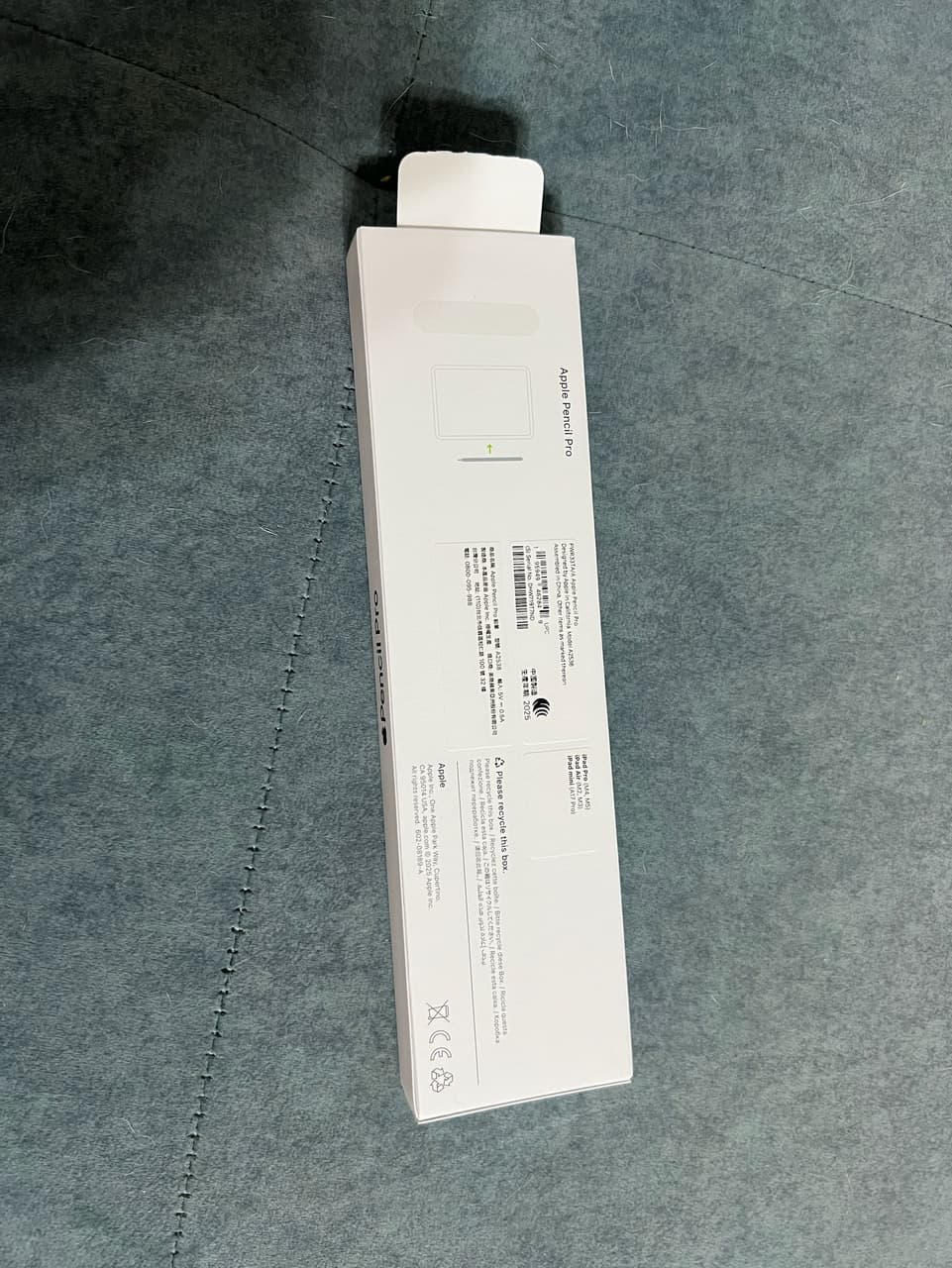 megapx
