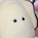 YU