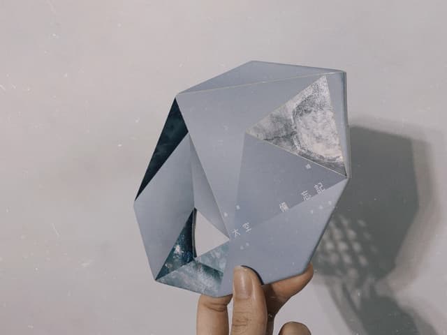 收到青峰#太空備忘記的票了！ - 追星板| Dcard