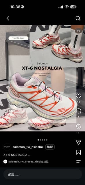megapx
