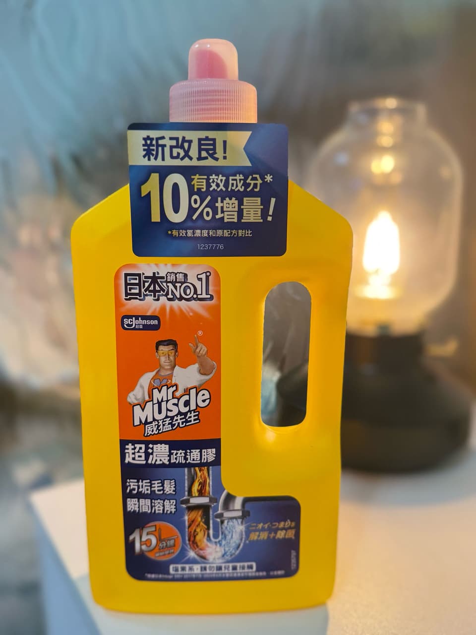 megapx