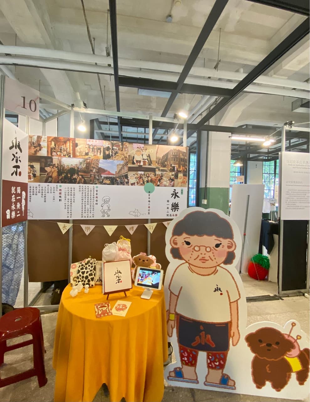 megapx