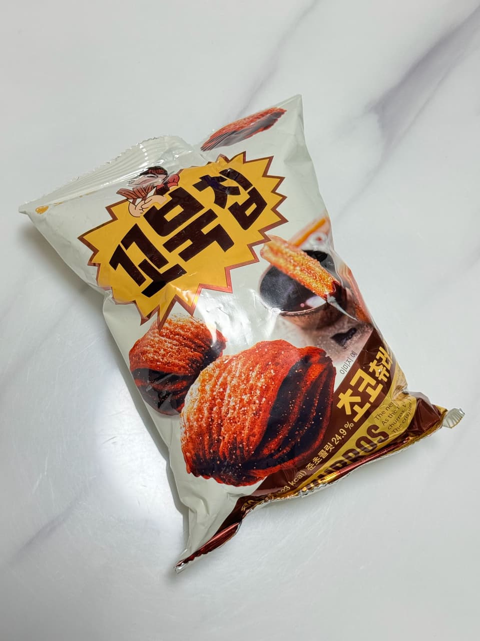 megapx