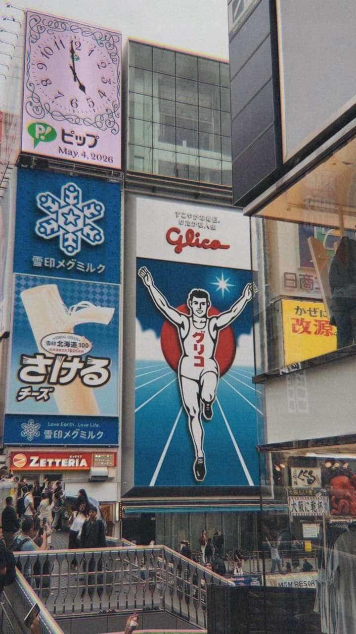 megapx