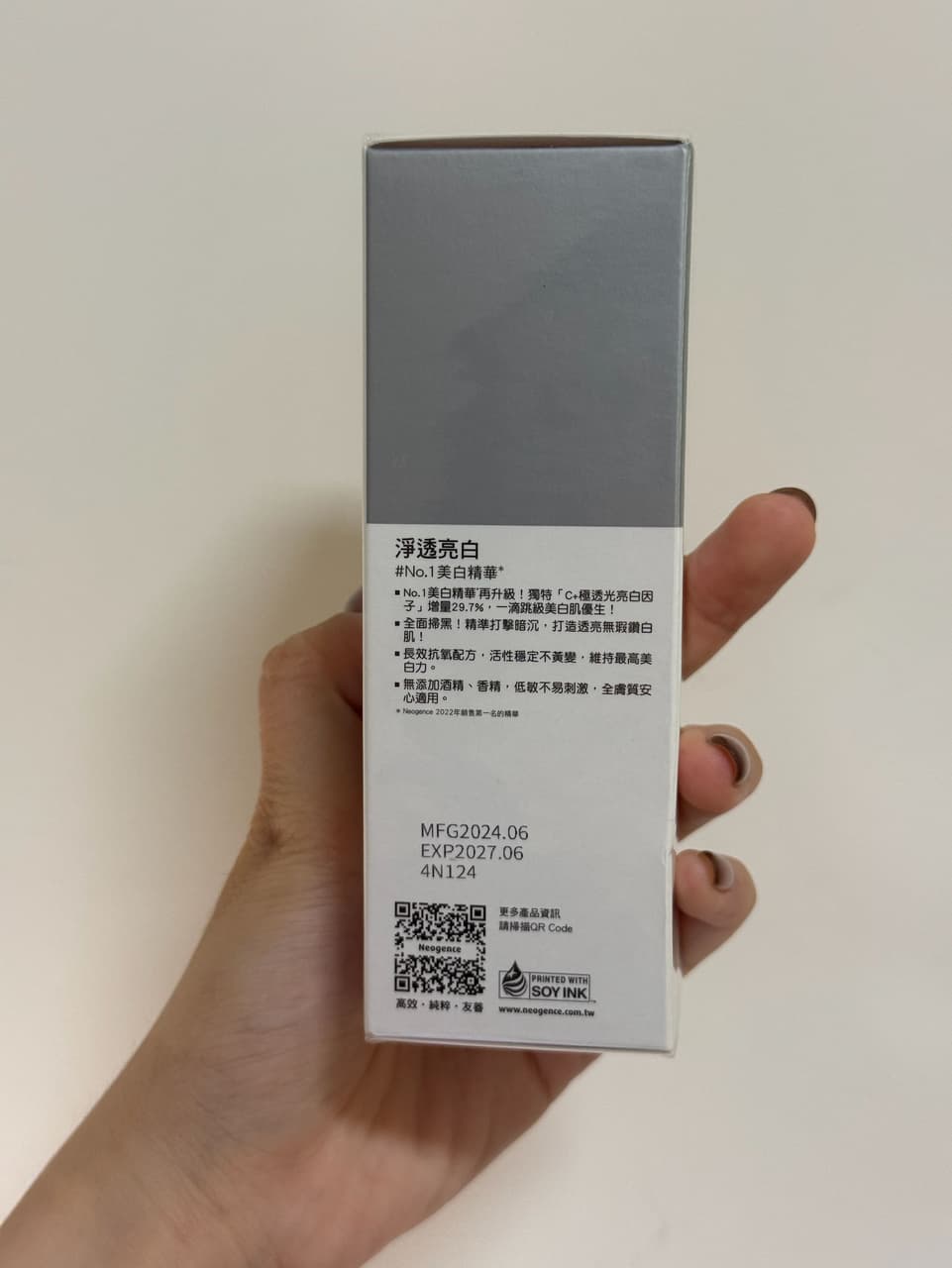 megapx