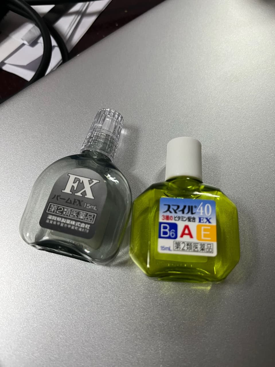 megapx
