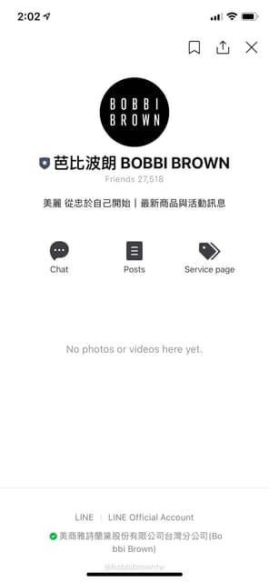 megapx