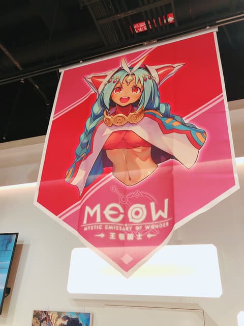 megapx