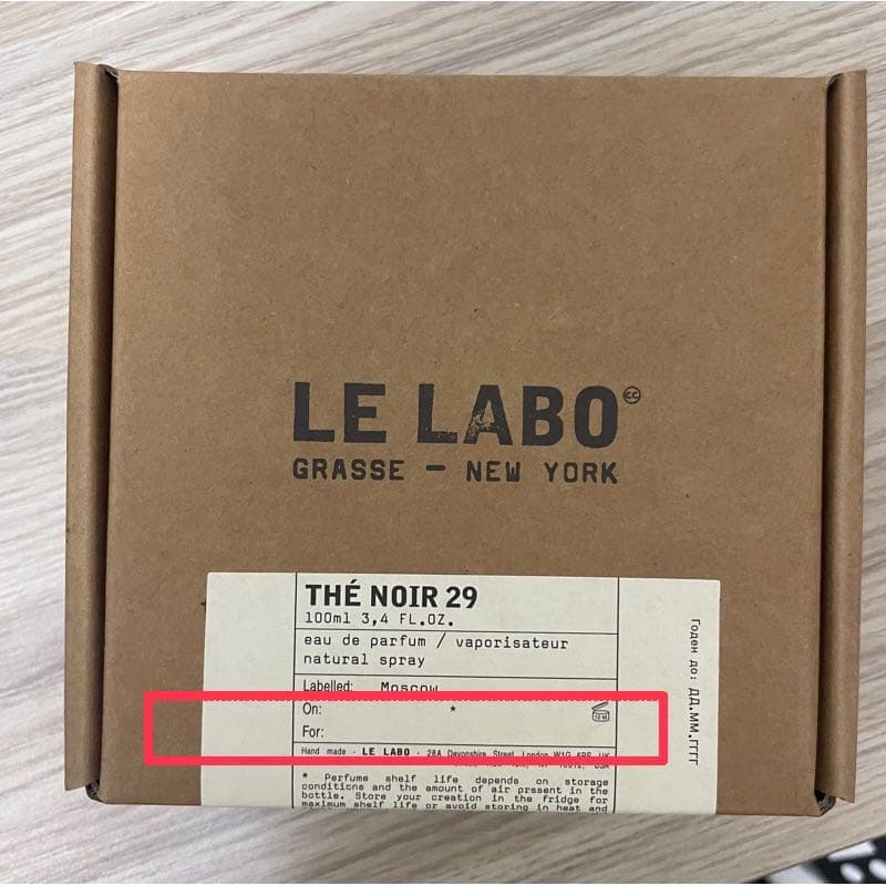 Lelabo 標籤 - 香氛板 | Dcard