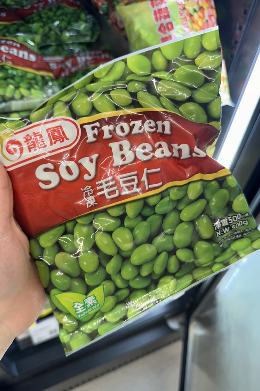  #分享 我的全聯減肥好物推薦🙌🏻 - 減肥板 