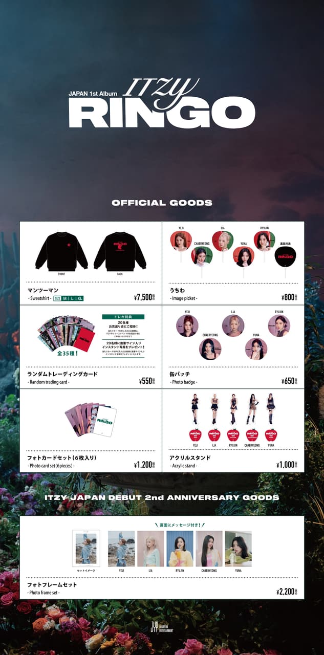 ITZY ユナ RINGO サイン YUNA 直筆サイン入りうちわ RINGO