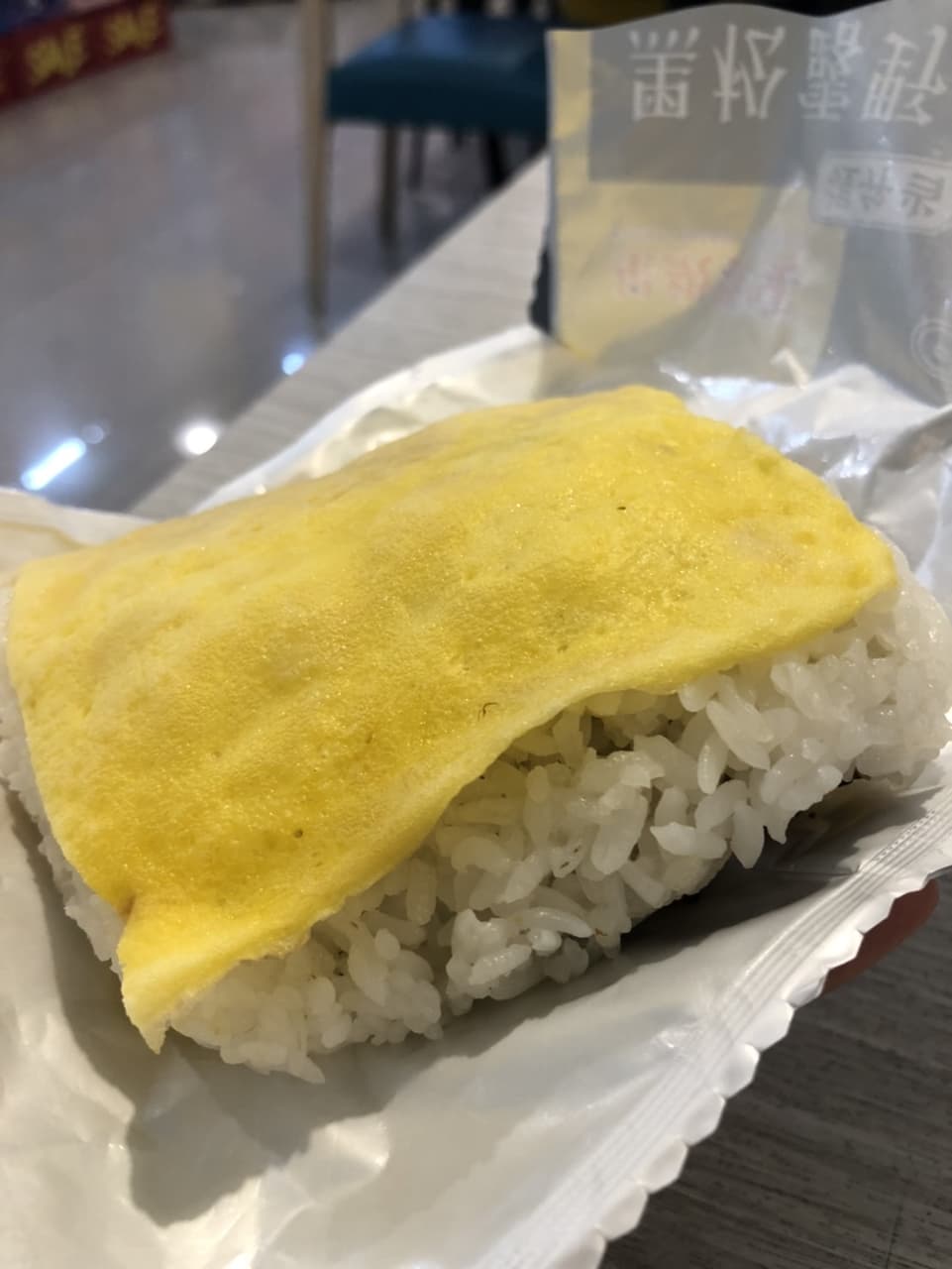 7-11 黑松露野菇雞腿握便當 - 美食板 | Dcard
