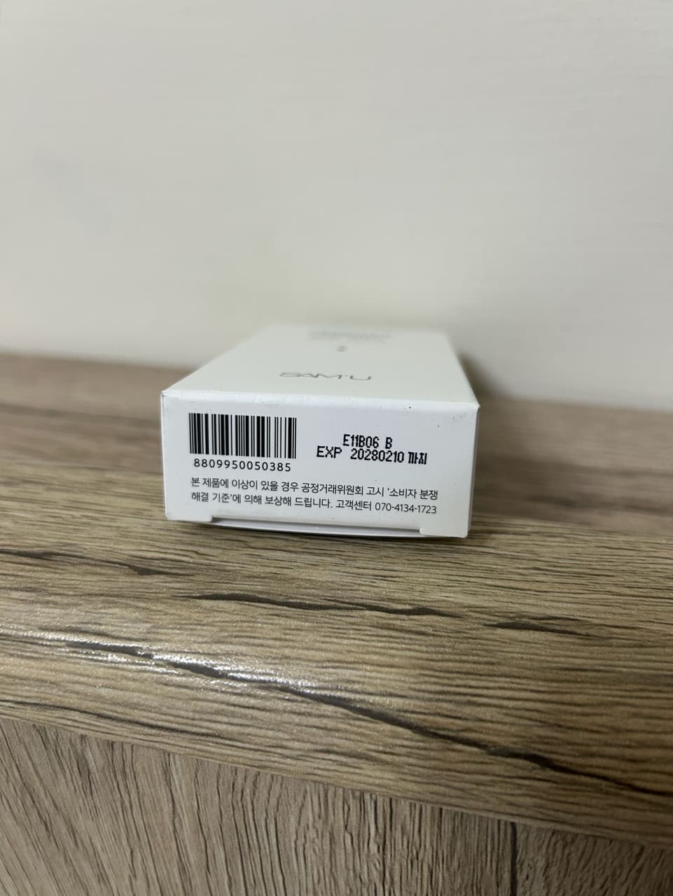 megapx
