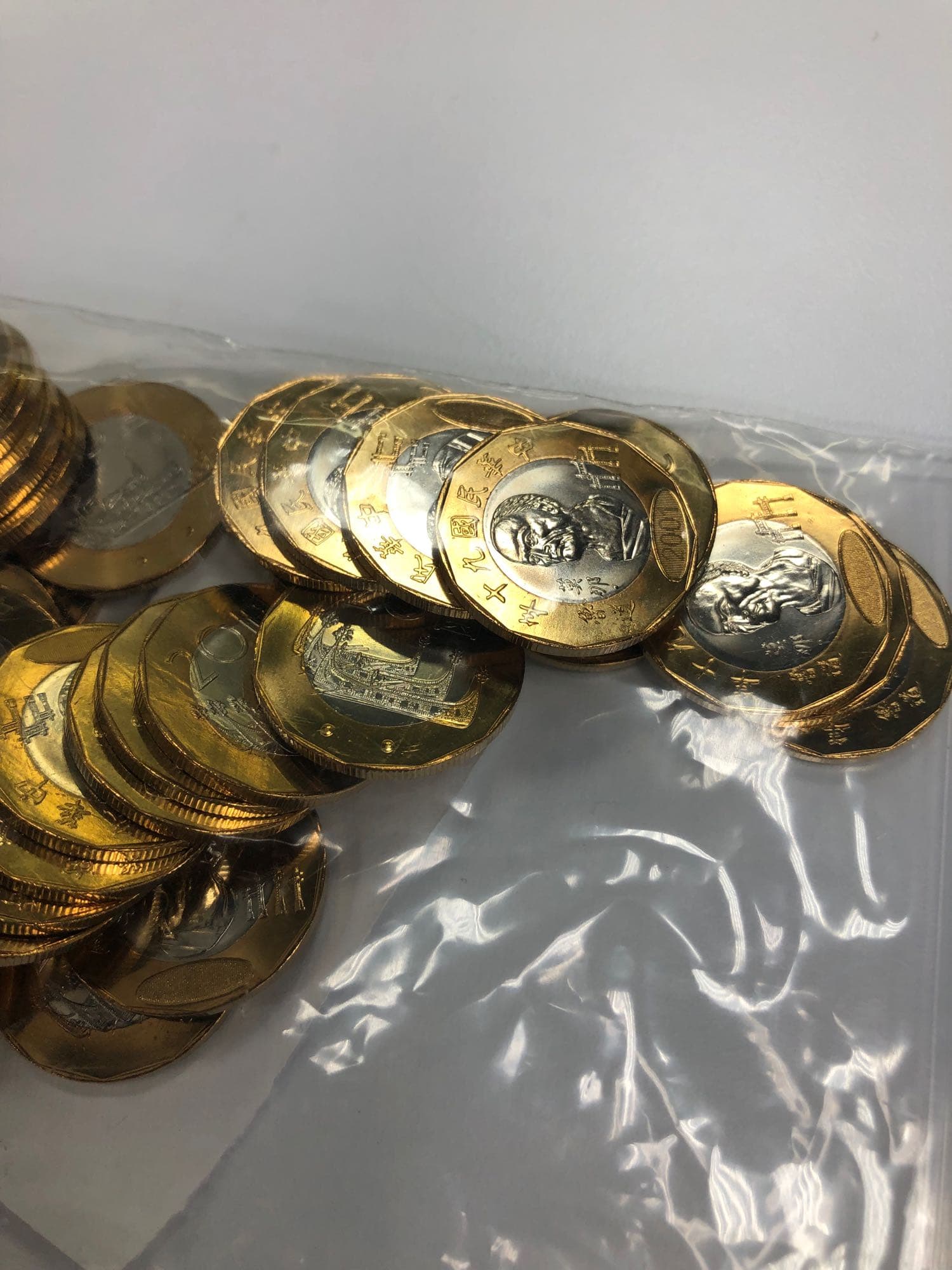 莫那魯道20元硬幣還有人在用嗎？ - 閒聊板| Dcard