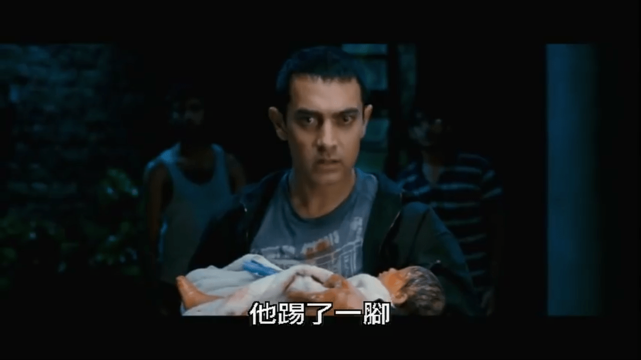 #電影#三個傻瓜#介紹 - 電影板 | Dcard