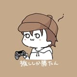 楓葉FengYa