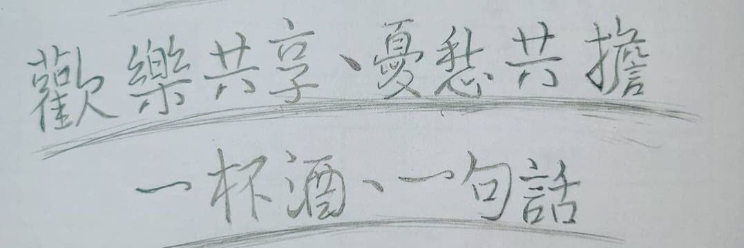 夜雲