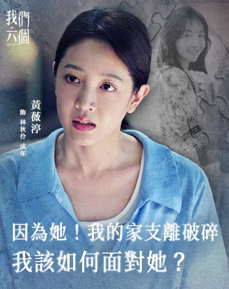 討論New World：虛擬貨幣爭霸戰- 戲劇綜藝板| Dcard