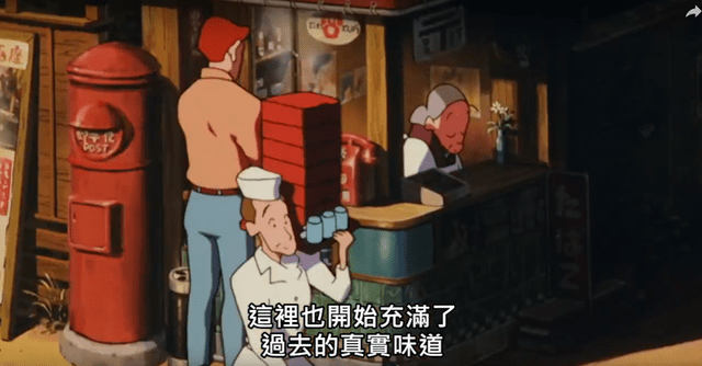 #蠟筆小新大冒險 《蠟筆小新:大人帝國的反擊 》一部思考懷舊的電影 - 蠟筆小新板 | Dcard