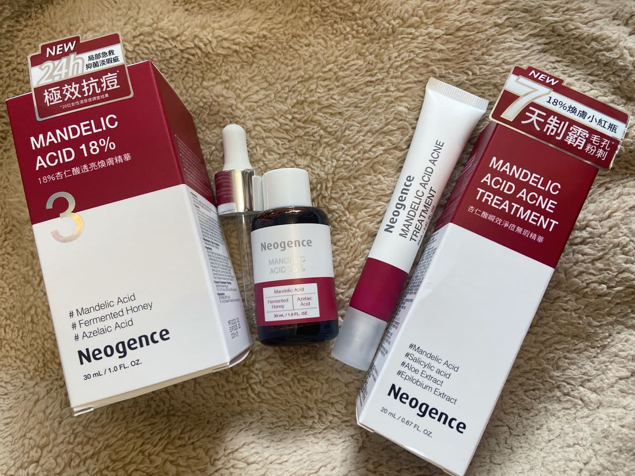 megapx