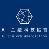 AI金融科技協會