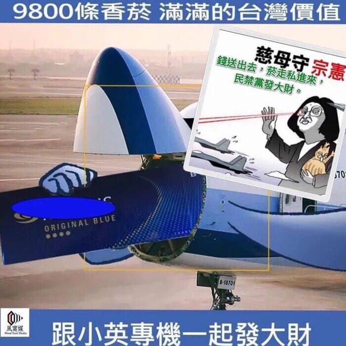 megapx
