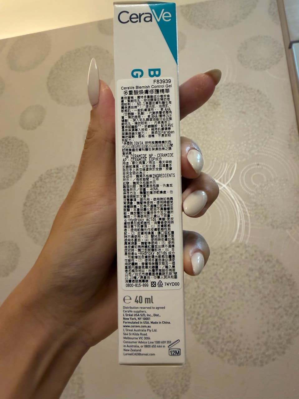 megapx