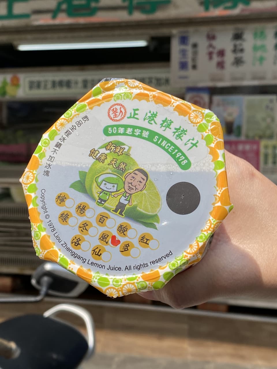 megapx