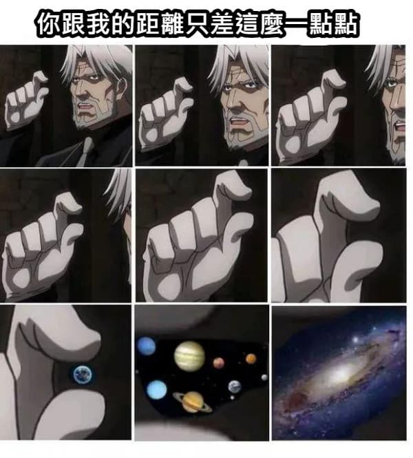 megapx