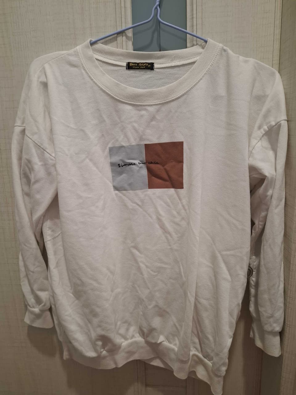 megapx