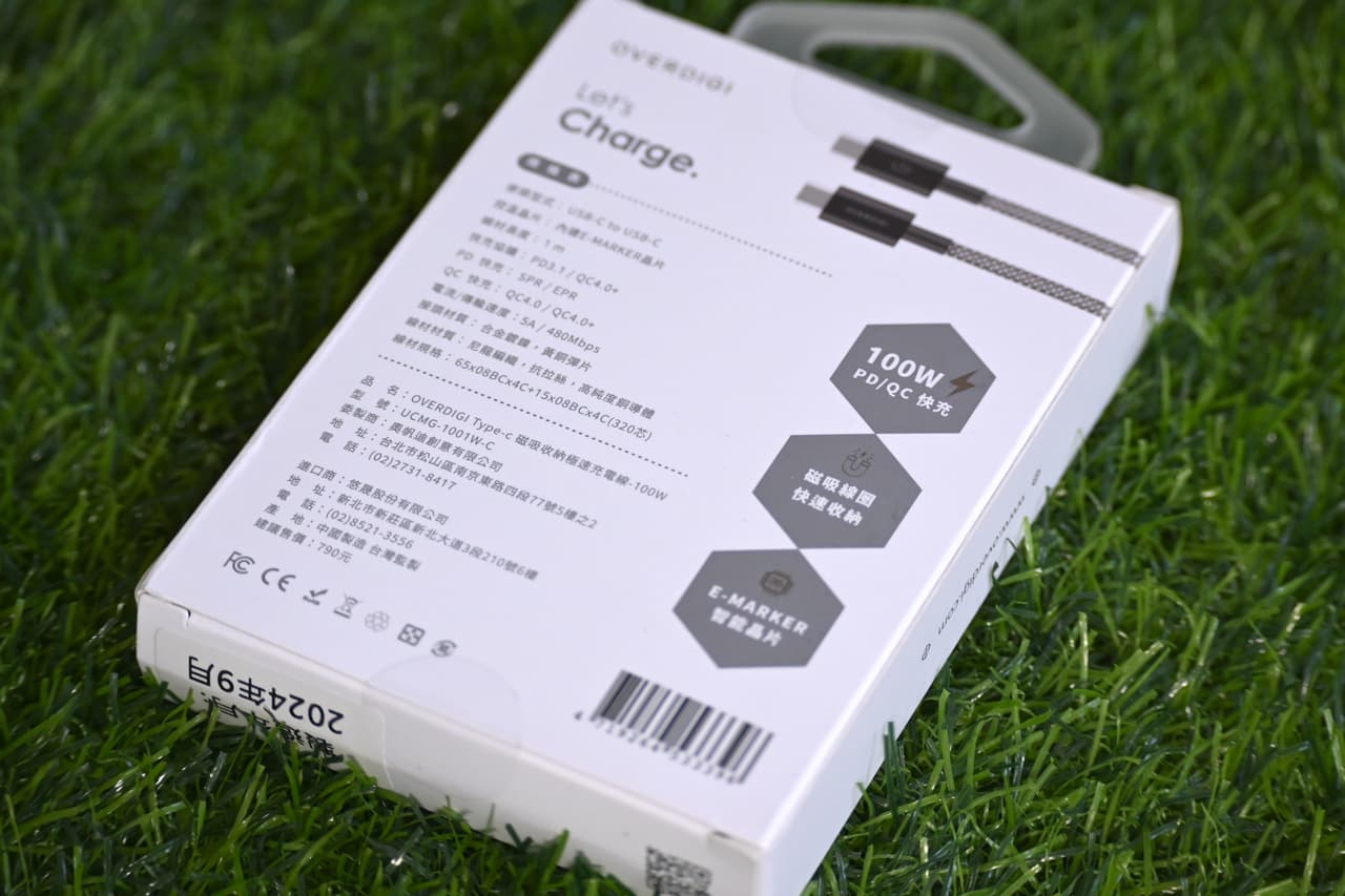 megapx