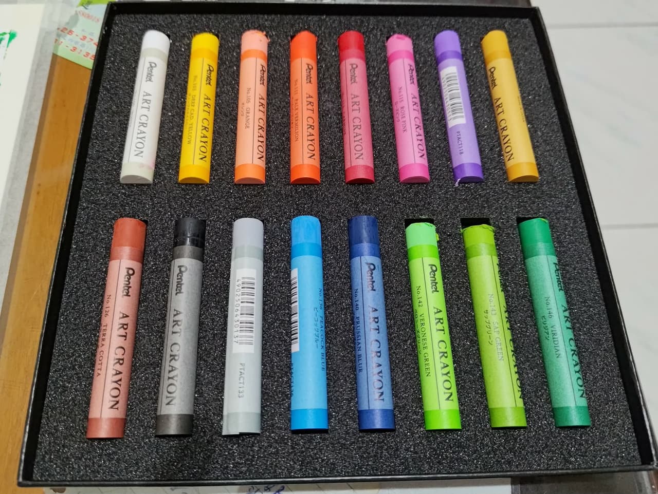 megapx