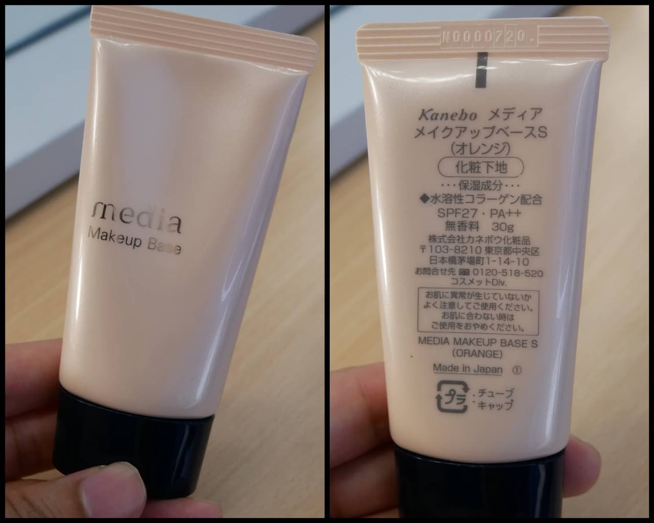 megapx
