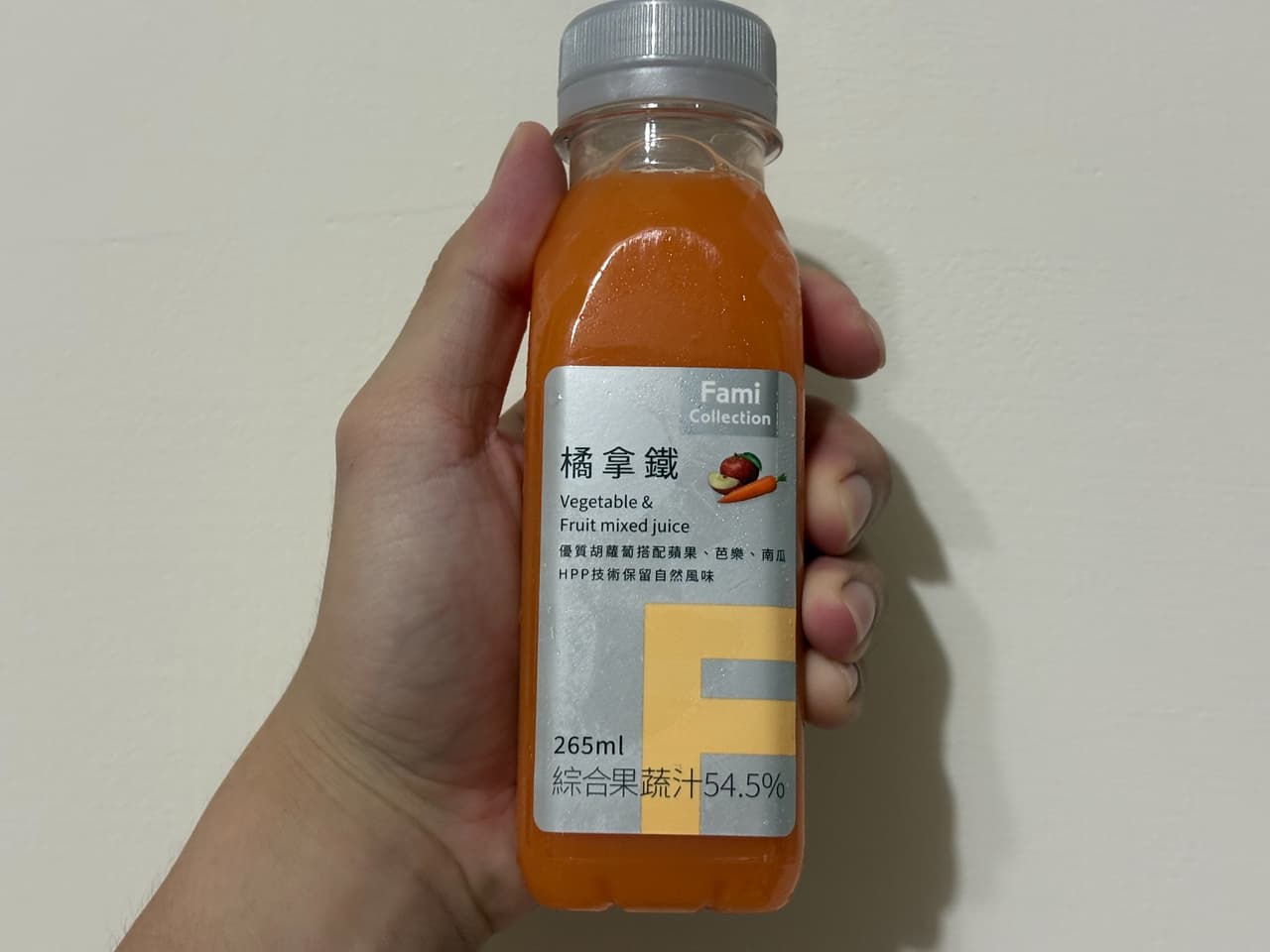 megapx