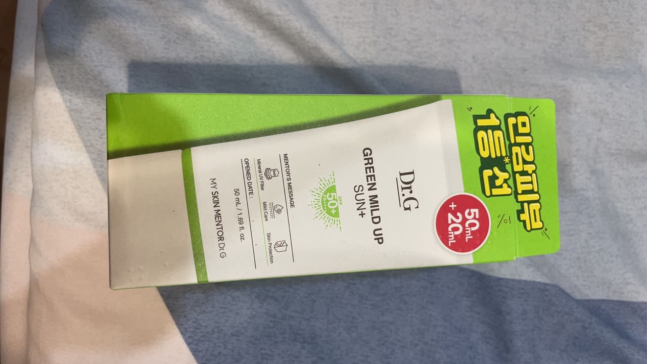 megapx
