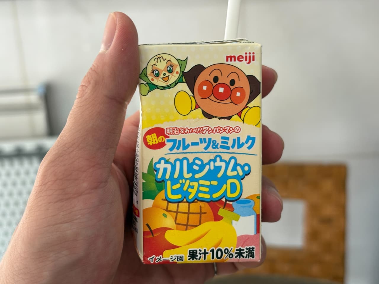 megapx