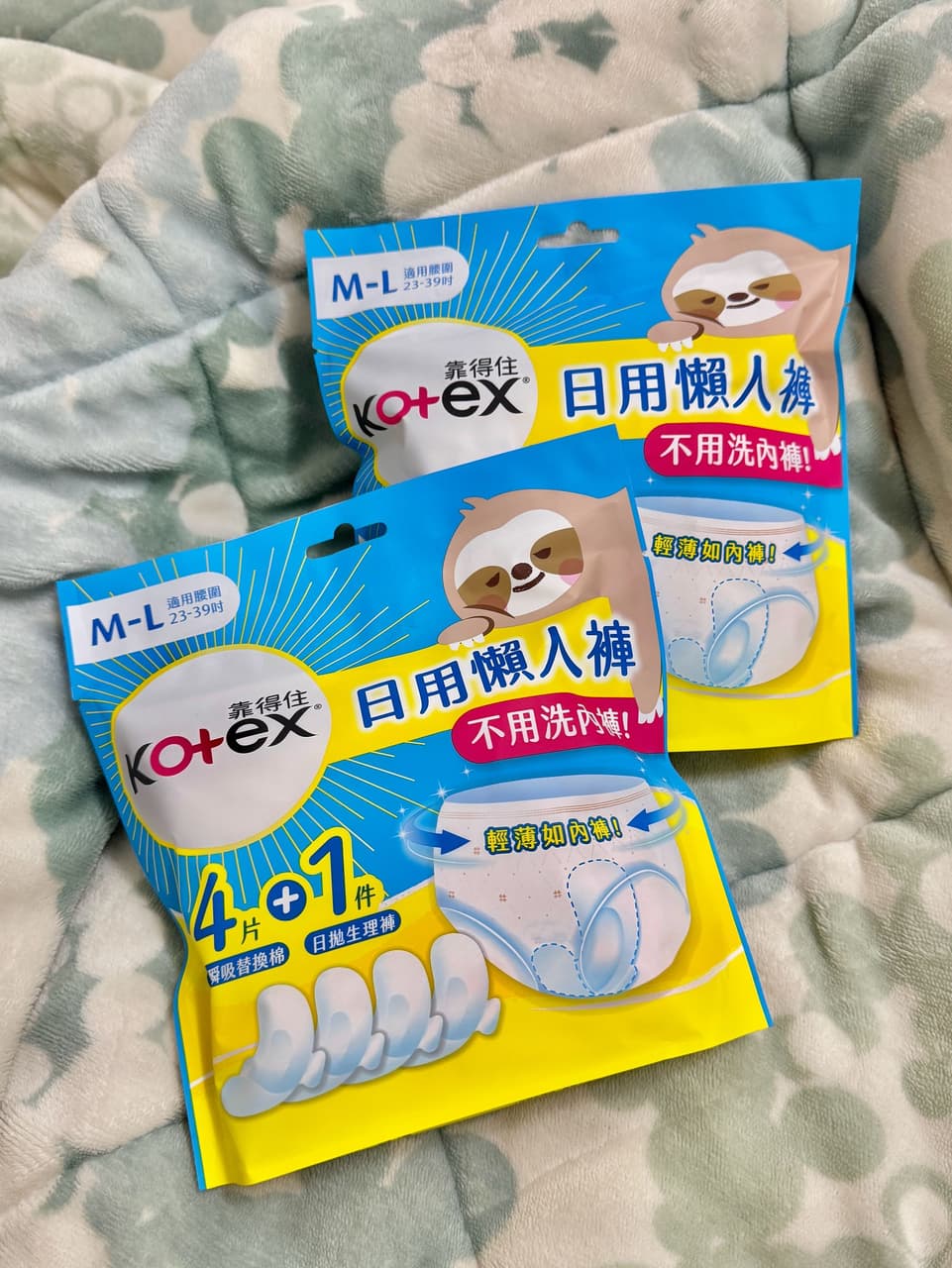 megapx