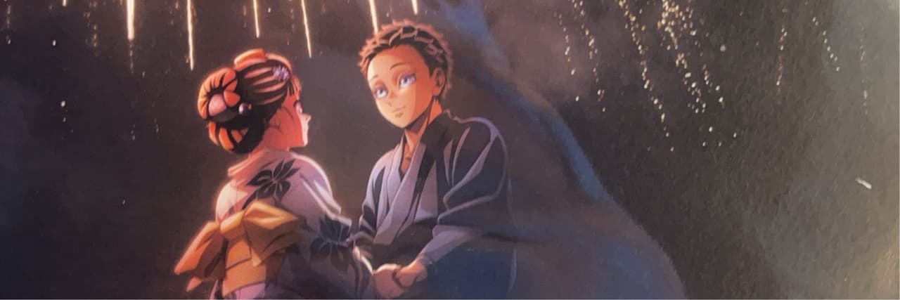 封印的魔法師