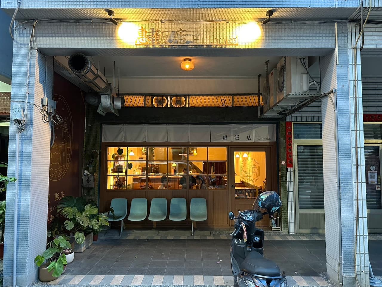 megapx