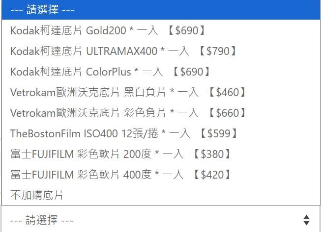 megapx