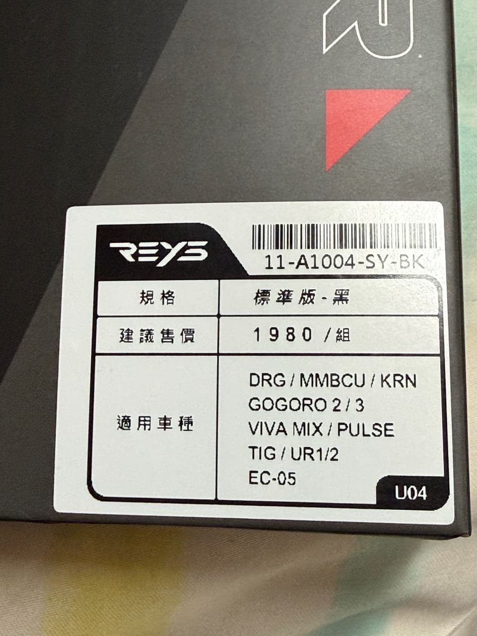 megapx