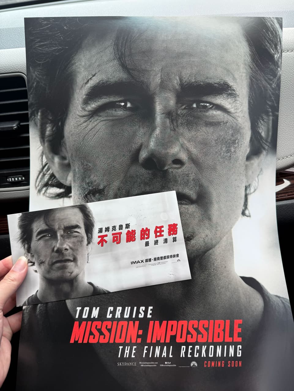 不可能的任務：最終清算》 試映後速心得（無雷，但若擔心影響觀影，請斟酌觀看） - 電影板| Dcard