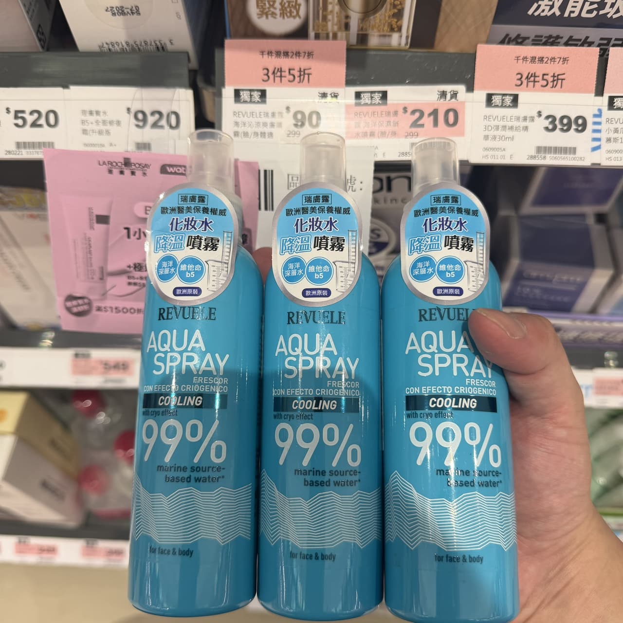 megapx